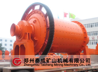 棒磨式制砂機|棒磨機|棒磨制砂機|磨礦設(shè)備